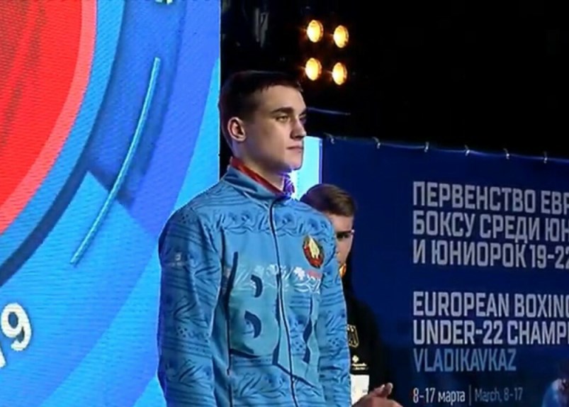 Бобруйчанин Александр Радионов - призер Первенства Европы по боксу