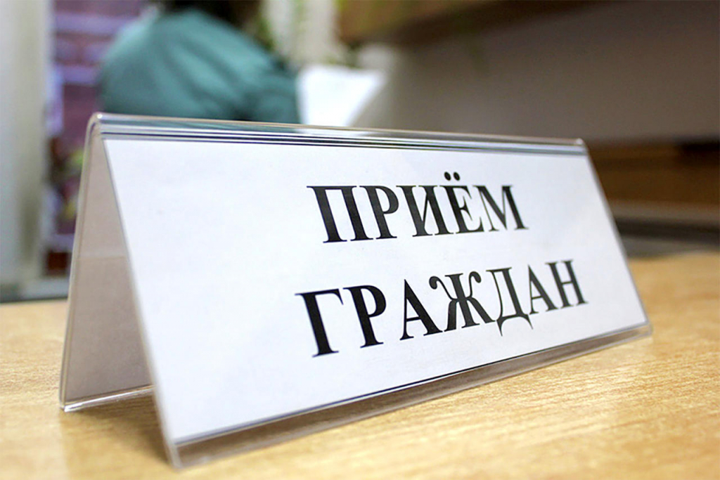 Бобруйчан выслушает правовой инспектор труда ФПБ